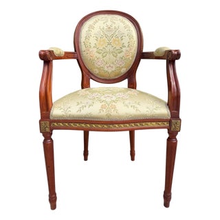 Vintage Fejomi Spanish Louis XVI Style Mahogany Bergère Armchair For Sale