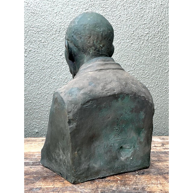 Vintage Asian Patinated Plaster Bust of Man For Sale - Image 9 of 12