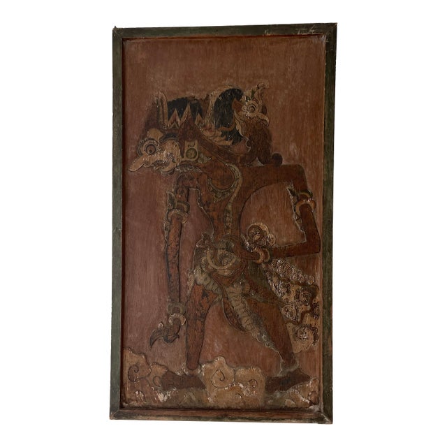 Mid 19th Century Antique Javanese Keris Board Art For Sale