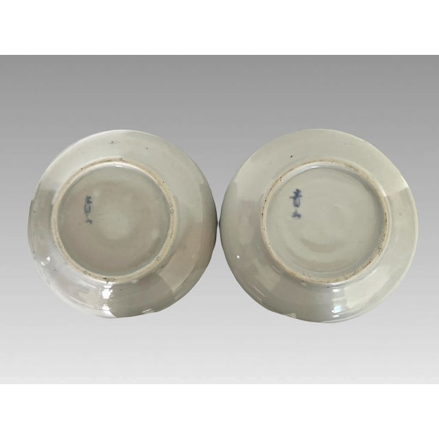 1980s Japanese Vintage Ceramic Celadon Cherry Blossom Vases With Narrow Necks, a Pair, Signed For Sale - Image 5 of 7