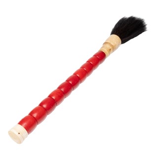 Chinese Red Stone Calligraphy Brush, C. 1900 For Sale