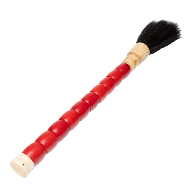 Chinese Red Stone Calligraphy Brush, C. 1900 For Sale