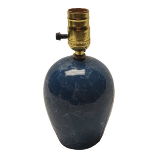 Mid 20th Century Mid Century Modern Blue Marble-Style Ceramic Table Lamp For Sale