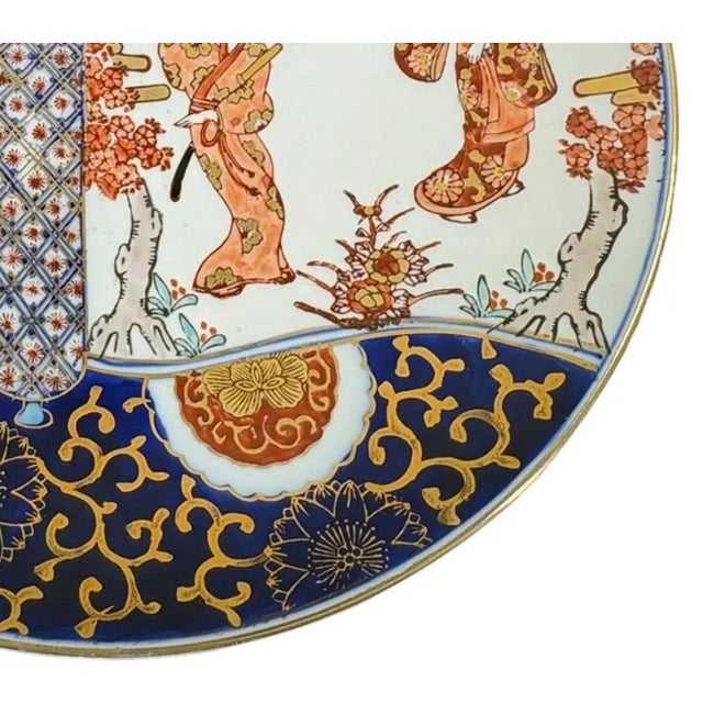 Ceramic Vintage Hand-Painted "Gold Imari" Japanese Porcelain Charger – Geisha & Cherry Blossom For Sale - Image 7 of 9
