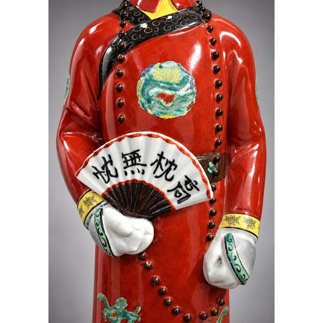 Ceramic Antique Chinese Porcelain Emperor Figurine For Sale - Image 7 of 9