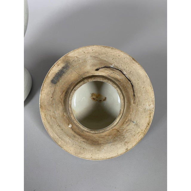 Porcelain vase from the 18th century, China, Qing Dynasty For Sale - Image 10 of 12