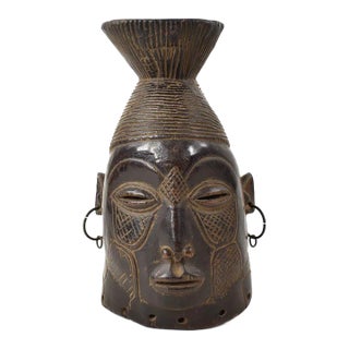 Early 20th Century Mangbetu Conical Helmet Mask For Sale