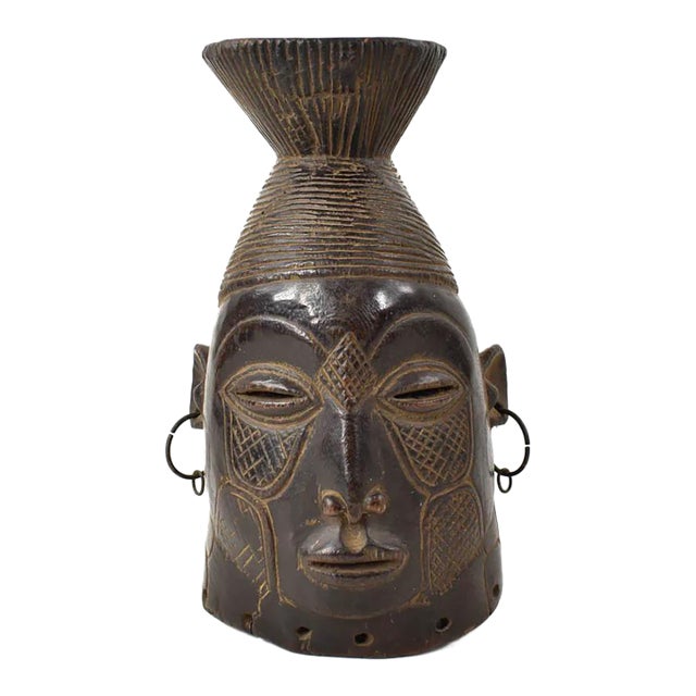 Early 20th Century Mangbetu Conical Helmet Mask For Sale