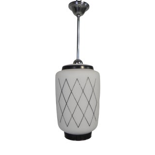 Vintage Pendant Lamp with Opaline Glass Shade, 1950s For Sale