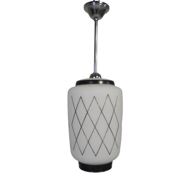 Vintage Pendant Lamp with Opaline Glass Shade, 1950s For Sale