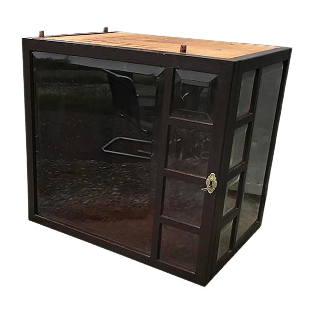 Vintage Brown Cabinet, 1950s For Sale