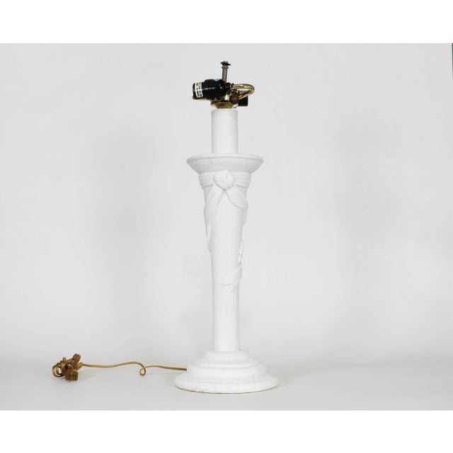 Mid Century White Plaster Lamp With Ribbon Motif For Sale - Image 4 of 4