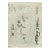 David Adickes Early Modern Black & White Abstract Still Life & Vases Drawing Studies, Mid 20th Century For Sale