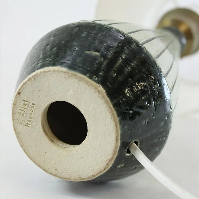 Mid-Century Swedish Table Lamp by Yngve Blixt, 1950s For Sale - Image 3 of 4