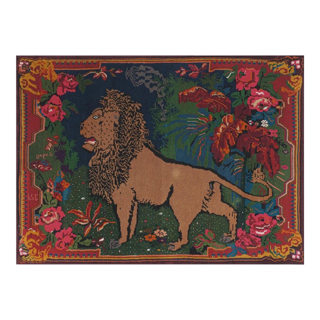 1960s Vintage Pictorial Lion Rug - Wall Tapestry 5'9'' X 7'11'' For Sale