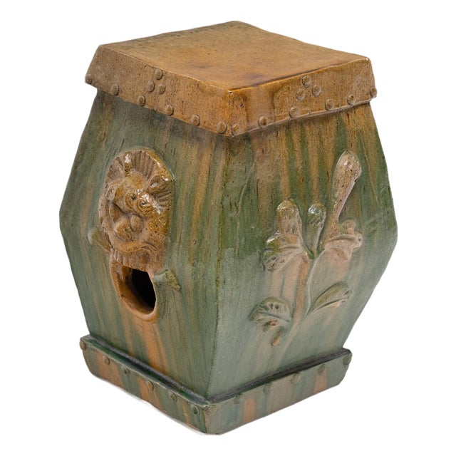Chinese Petite Sancai Garden Drum, C. 1875 For Sale
