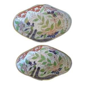 Early 19th Century Coalport Imari Lozenge Shaped Porcelain Dessert Dishes Thumb Pattern - A Pair