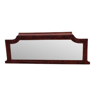 19th Century French Empire Walnut Figure Vener Hallway Wall Mirror. For Sale
