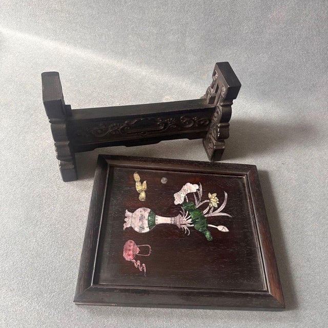 Wood Vintage Chinese Rosewood Table Screen With Mother of Pearl "Antiques" Inlay For Sale - Image 7 of 9