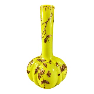 1890s Mount Washington Gilded Chartreuse Art Glass Vase For Sale