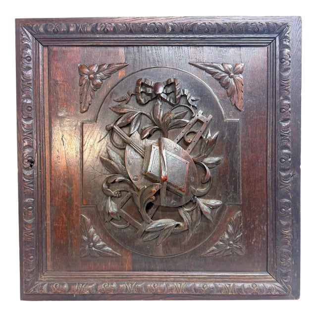 Large Antique 19th Century Architectural Salvage Art Theme Door Sculpture Panel For Sale