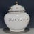 Chinese Famille Rose Porcelain Lotus Covered Jar With Gilt Finial For Sale - Image 4 of 9