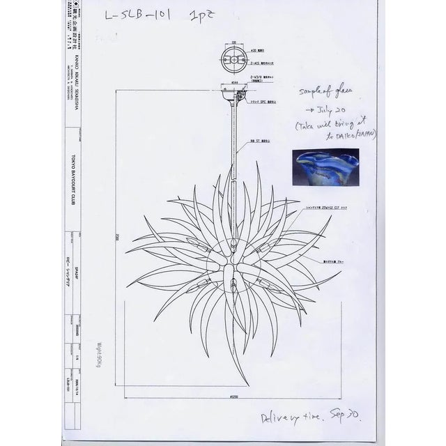 Italian Chandelier by Favola Vetrarti For Sale - Image 6 of 10