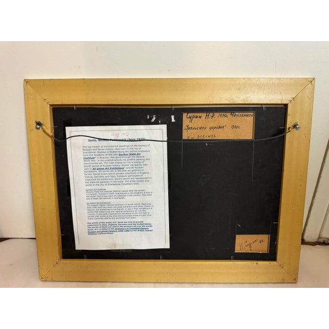 Green Surin, Nikolay, "Ural Village," Russian Painting, 1968 For Sale - Image 8 of 9