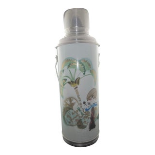 Vintage Chinese Collectible Thermos Flask For Sale