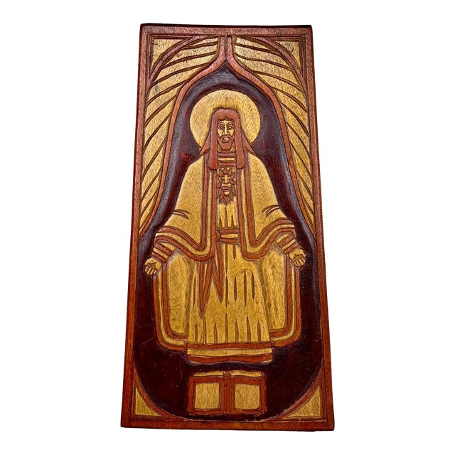 Mid-Century Carved Walnut Religious Jesus Plaque Sculpture - 21" For Sale