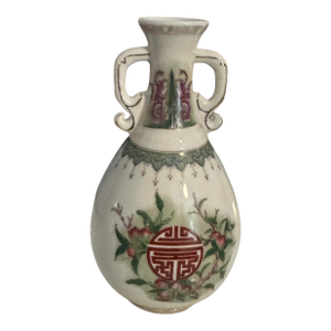 Vintage Famille Verde Double Handle Porcelain Vase