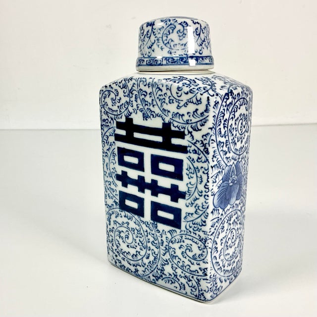 Ceramic Mid-Century Boho Chic Chinoiserie Hollywood Regency Blue & White Square Happiness Ginger Jars For Sale - Image 7 of 8