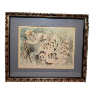 1970s Chaim Gross Limited Color Lithograph 'Prophet Ezra' Judaica Print Signed, Number