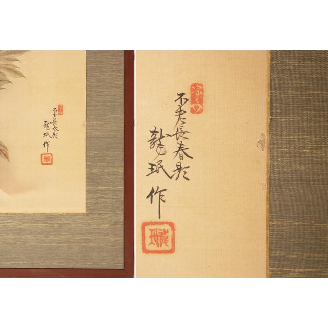 "White Peacock & Peony" by Ryumin, Large Vintage Japanese Painted Silk Byobu Screen For Sale - Image 14 of 18