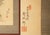 "White Peacock & Peony" by Ryumin, Large Vintage Japanese Painted Silk Byobu Screen For Sale - Image 14 of 18