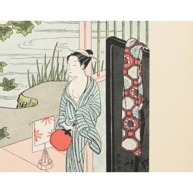 1963 After Harunobu "Collection of Ancient Poems - Poet Fujiwara No Toshiyuki", Full-Color Print For Sale In Dallas - Image 6 of 12