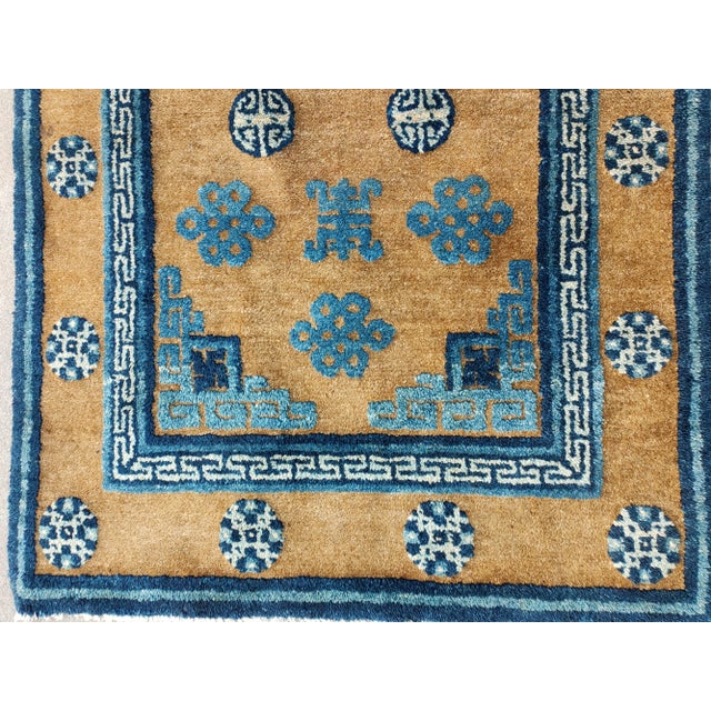1920s Marvelous Camel and Blue Cerulean Border Color With Geometric Design Antique Chinese Baotou Rug For Sale - Image 5 of 6