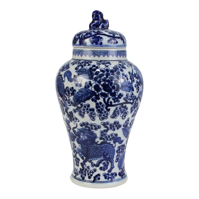 Midsize Floral Lion Ginger Jar For Sale