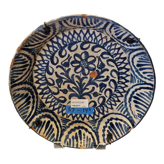 Mid 19th Century Spanish Ceramic Fajalauza Bowl From Granada For Sale