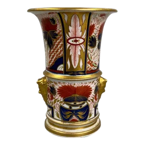 Antique English George III Grainger Worcester Imari Porcelain Vase Circa 1810