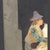 Metal Antique Italian Art Pietra Dura Plaque Bagpipe Musician For Sale - Image 7 of 12