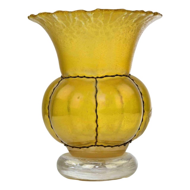 Iridescent Gold Caged Vase by Alde, France, 20th Century For Sale