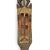 Brown Vintage Tall Dogon African Sirige Mask Mali For Sale - Image 8 of 13