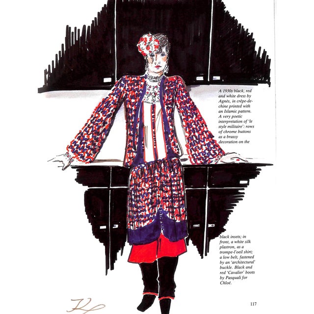 White "Karl Lagerfeld a Fashion Journal" 1987 Piaggi, Anna For Sale - Image 8 of 12