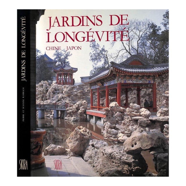 "Jardins De Longevite Chine Japon l'Art Des Dresseurs De Pierres" 1987 For Sale