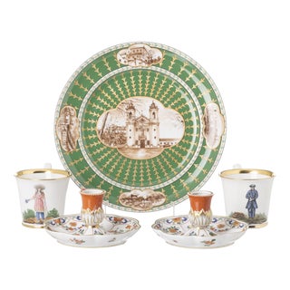 Dinnerware Set from the Vista Alegre Collectors Club, Set of 4 For Sale