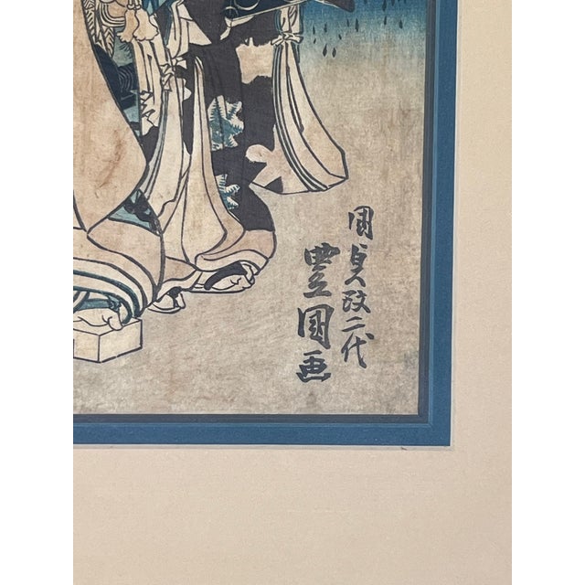Japanese Ukio-E Woodblock Print Triptych by Utagawa Kunisada (Toyokuni Iii) For Sale In Los Angeles - Image 6 of 9