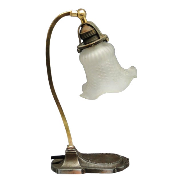 20th Century Glass and Metal Table Lamp, Austria-Hungary, 1890s For Sale