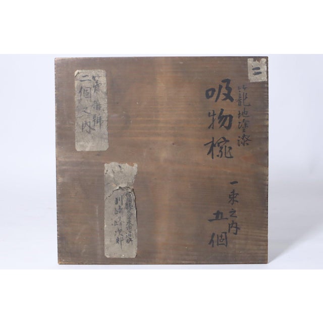 Early 20th Century Meiji Japanese Bamboo Basket Soup Rice Bowls Lids Box Lacquer- Set of 5 For Sale - Image 12 of 15