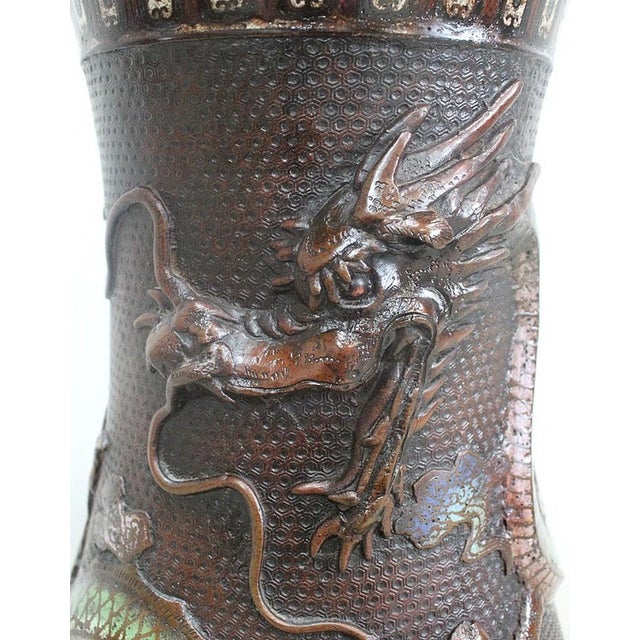 Chinese Copper Cloisonné Vase, Late 19th Century For Sale - Image 6 of 18